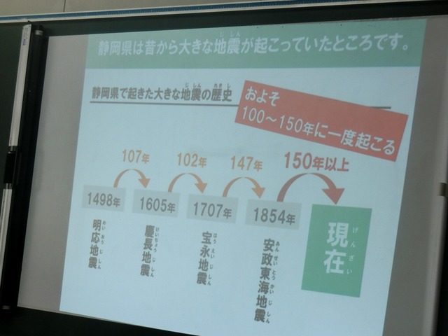 CIMG7705.jpg