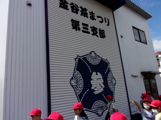 100_0213.jpg