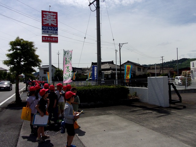100_0220.jpg