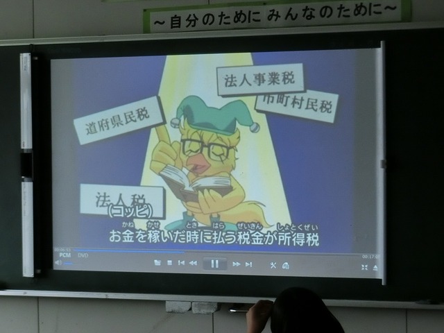 CIMG2059.jpg