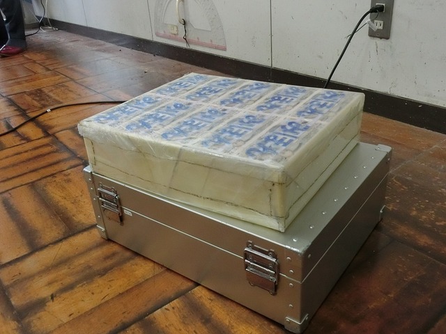 CIMG2125.jpg