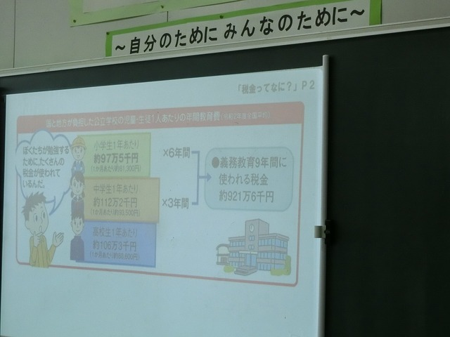 CIMG2130.jpg