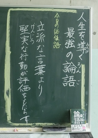 CIMG2152.jpg