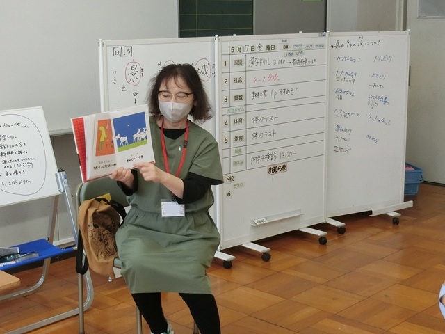 CIMG2196.jpg