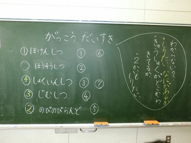 CIMG2557.jpg