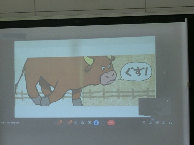 CIMG3002.jpg