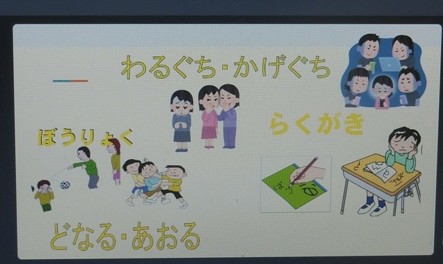 ☆CIMG3008.jpg