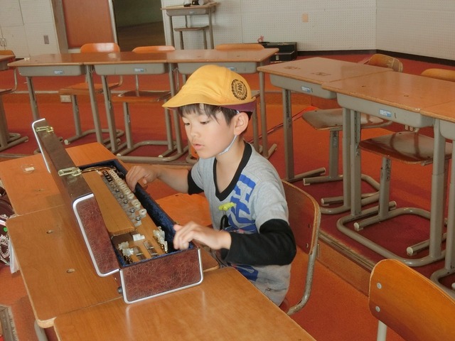 CIMG3385.jpg