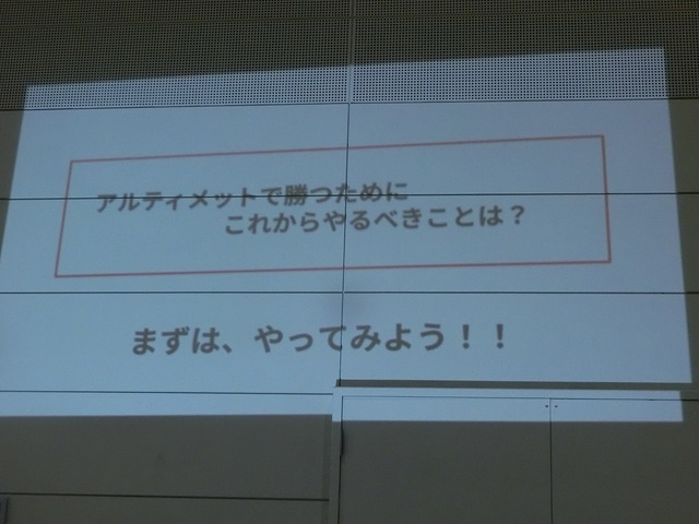 CIMG3535.jpg