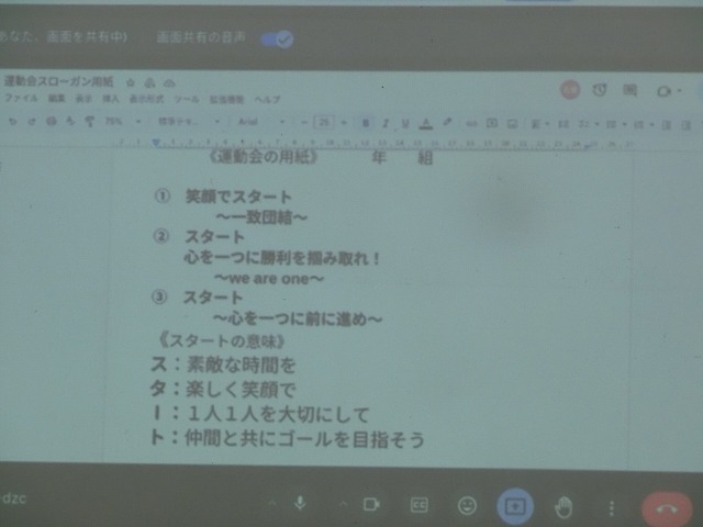 CIMG6483.jpg