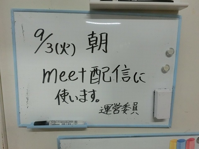 CIMG6491.jpg