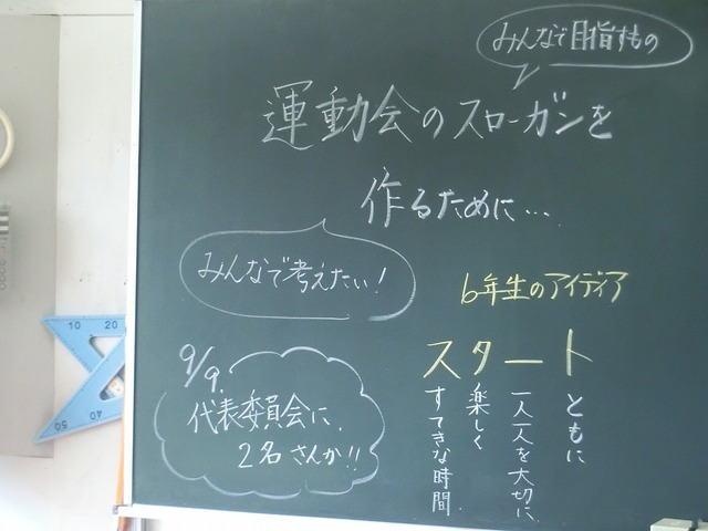 CIMG6530.jpg