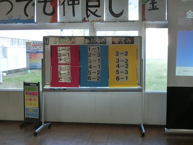 CIMG6872.jpg