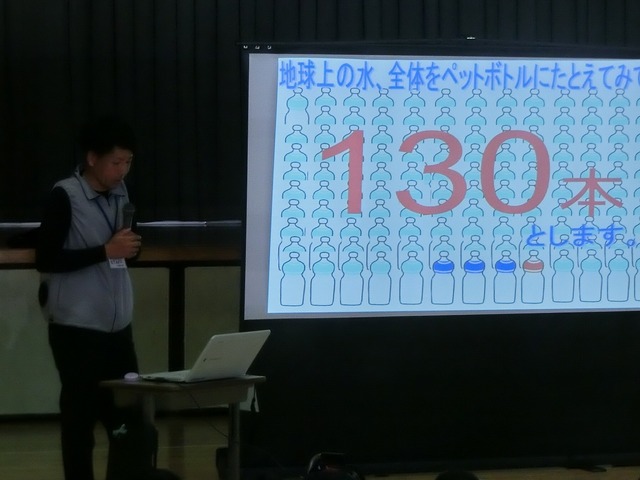 CIMG7054.jpg