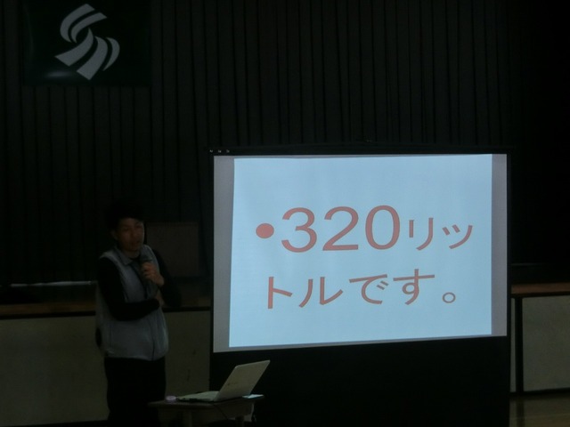 CIMG7068.jpg