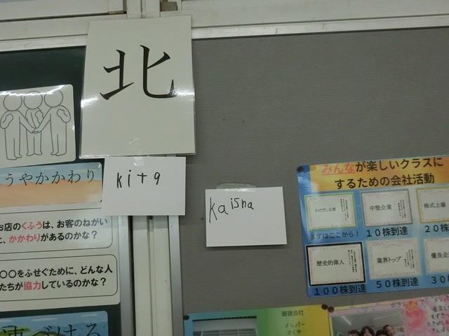 CIMG7288.jpg