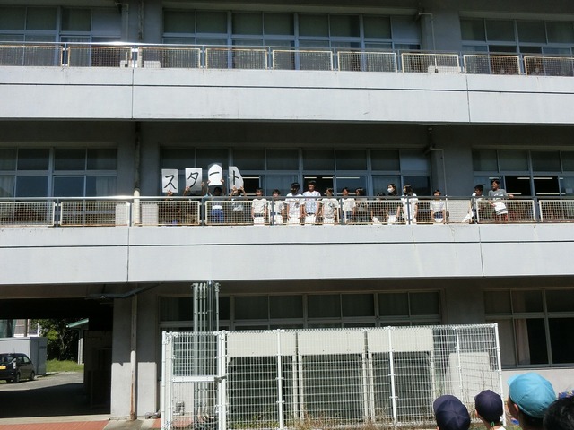 CIMG7338.jpg