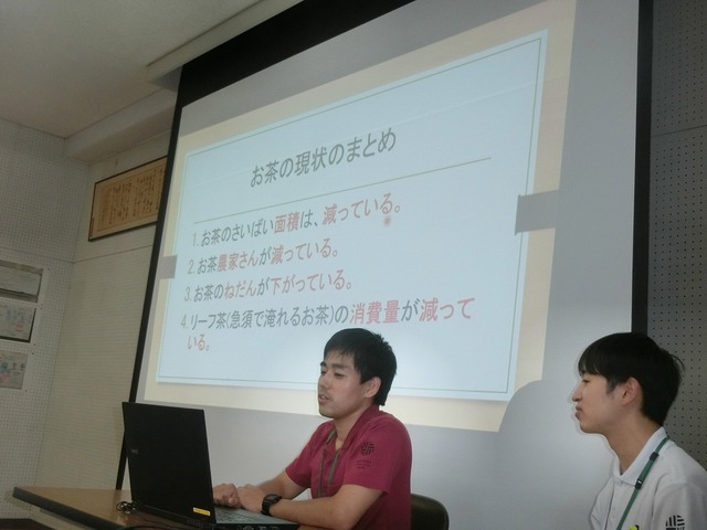 CIMG7517.jpg