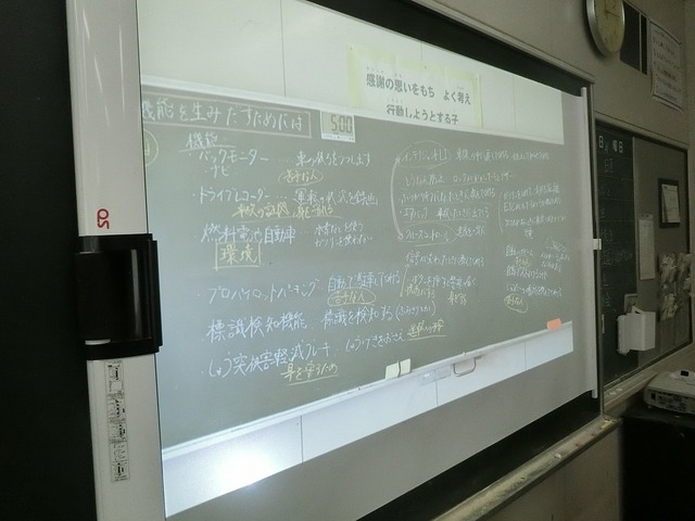 CIMG7890.jpg