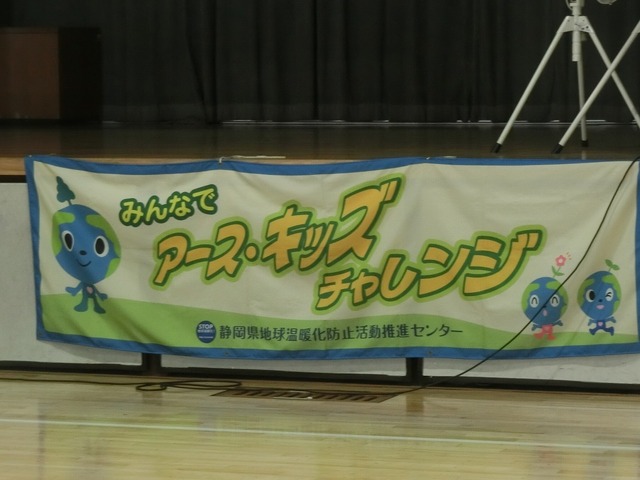 CIMG8038.jpg