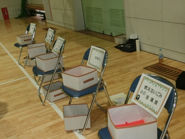 CIMG8050.jpg