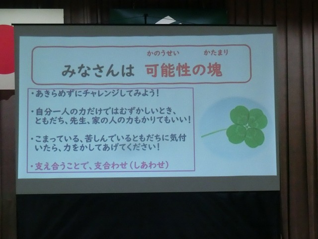 CIMG8172.jpg