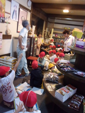 100_0394.jpg
