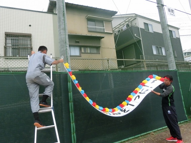 CIMG9019.jpg