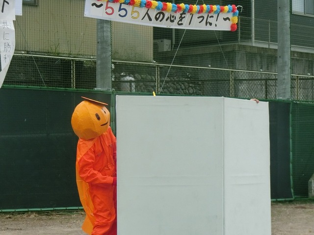 CIMG9033.jpg