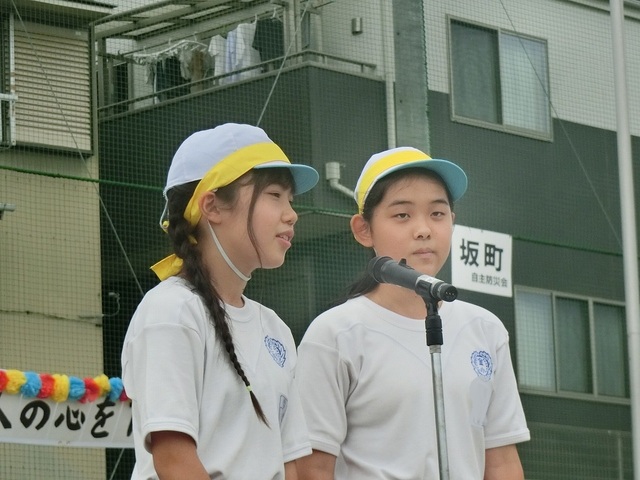 CIMG9101.jpg