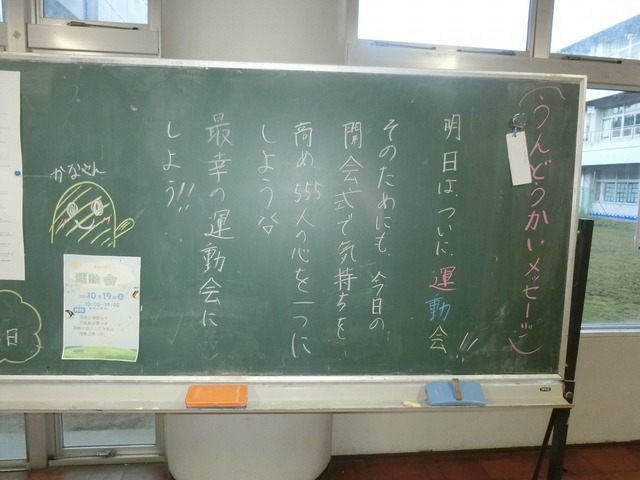 CIMG9181.jpg