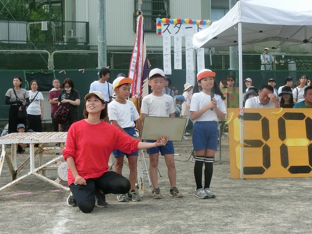 CIMG9385.jpg