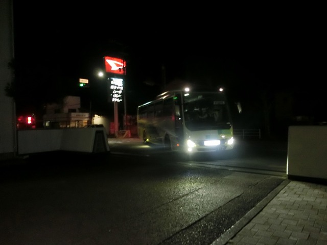 CIMG9972.jpg