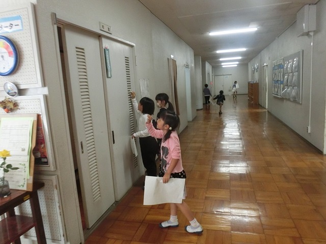CIMG0056.jpg