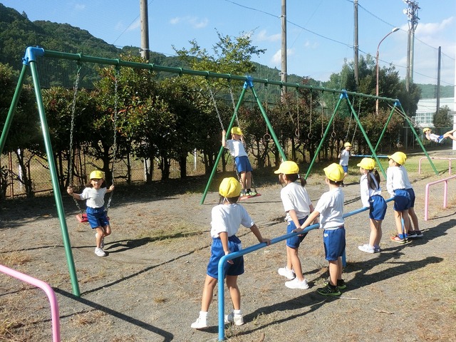 CIMG0210.jpg