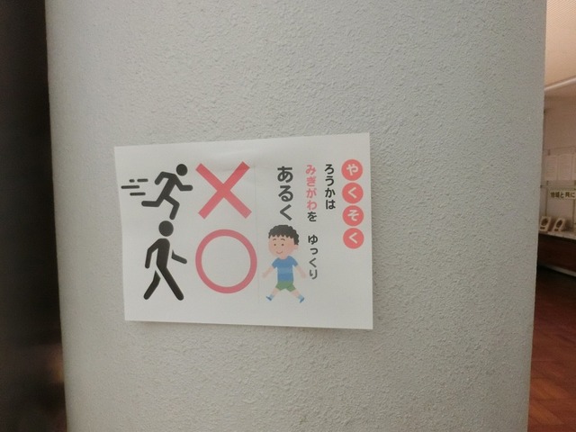 CIMG0737.jpg