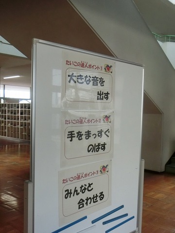 CIMG1304.jpg