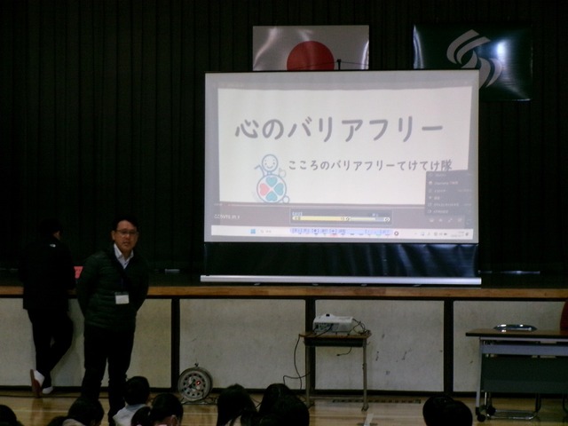 106_0005.jpg
