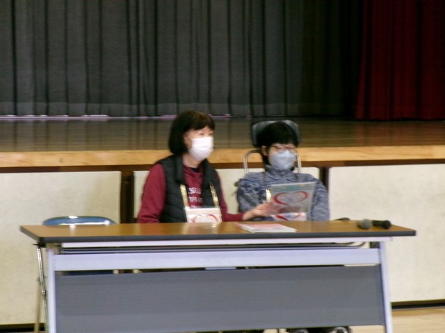 106_0008.jpg