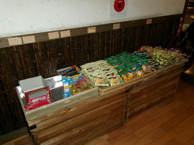 106_1112.jpg
