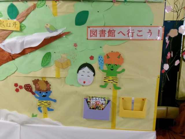 106_1120.jpg