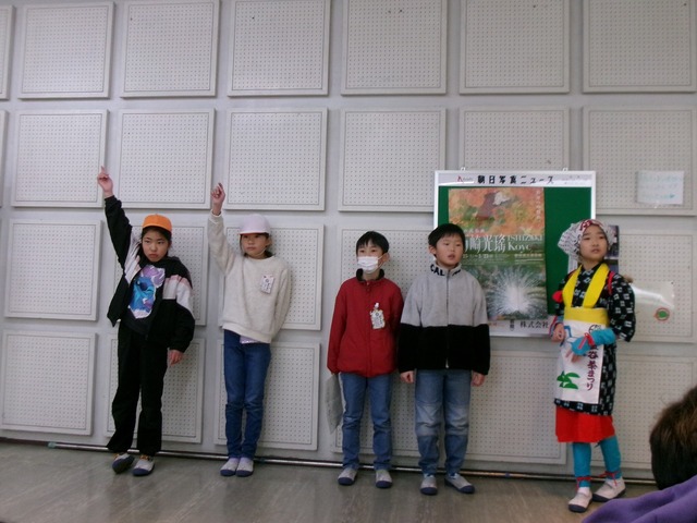 106_1561.jpg