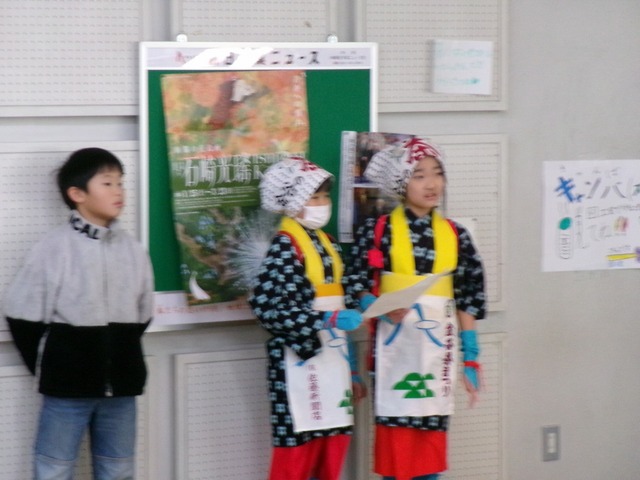 106_1565.jpg