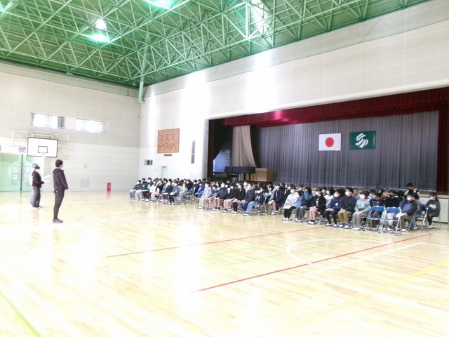 106_1995.jpg