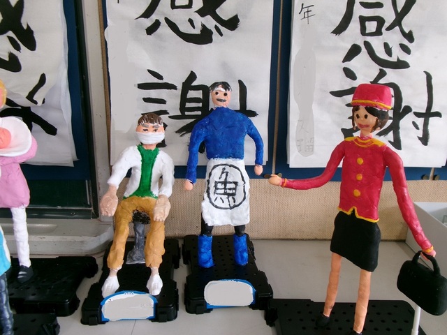 106_2410.jpg