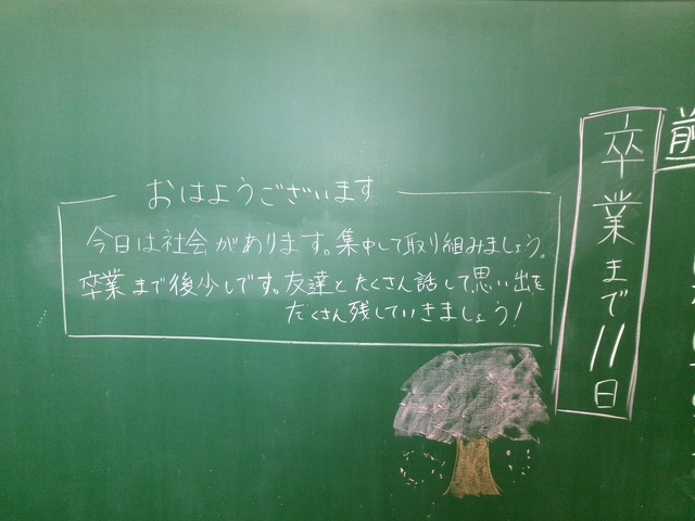 108_2744.jpg
