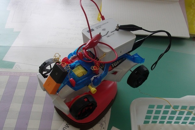 114_5506.jpg