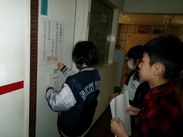 108_3092.jpg