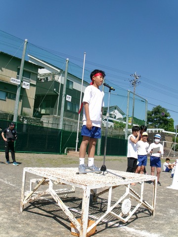 108_5166.jpg