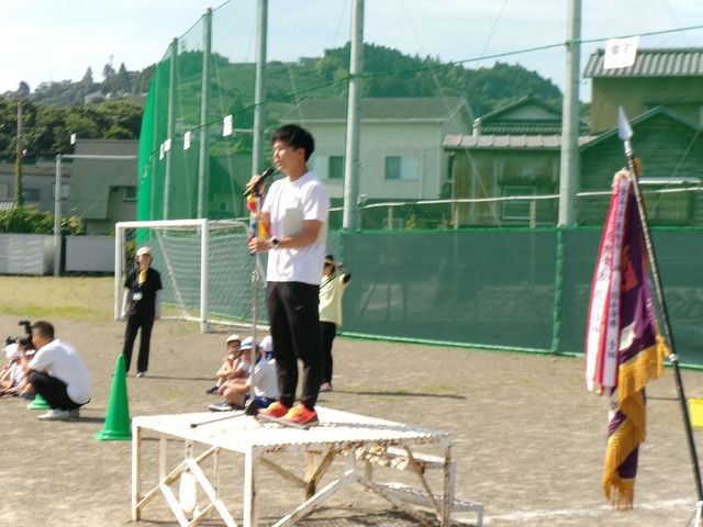 108_5223.jpg